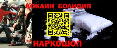 амфетамин Ярославль