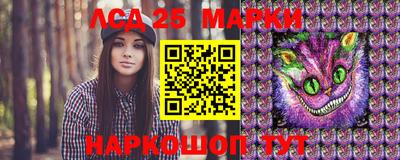 амфетамин Ярославль