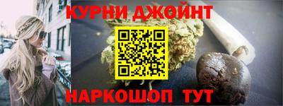 амфетамин Ярославль