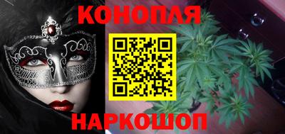 мдма Янаул