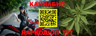амф Ярцево