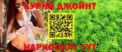 амфетамин Ярославль