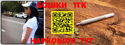амфетамин Ярославль