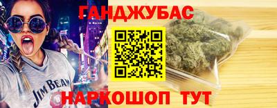 а пвп мука Шебекино