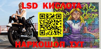 амф Ярцево