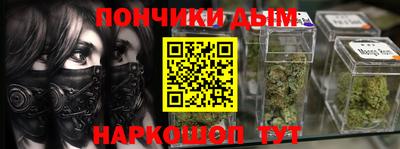 амф Ярцево