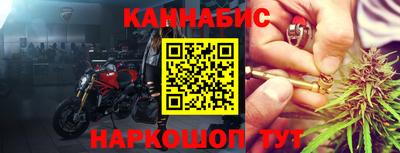 амфетамин Ярославль