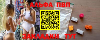 кокаин колумбия Шелехов