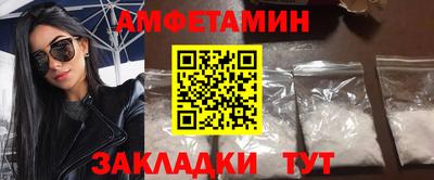 кокаин колумбия Шелехов