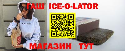 амфетамин Ярославль