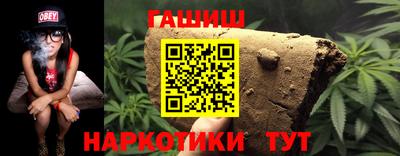 амф Ярцево