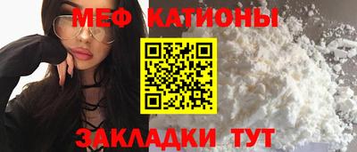 амф Ярцево
