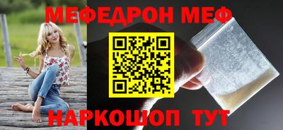 амфетамин Ярославль